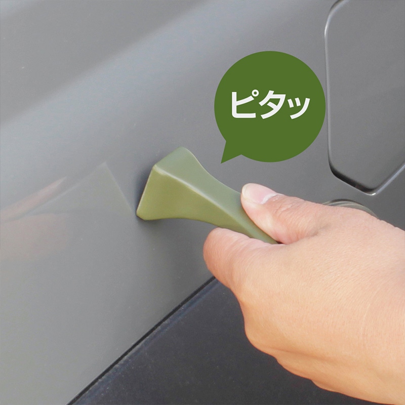 ロッドキーパー 1本用 オリーブドラブ 車用 マグネット ロッドホルダー 車外 竿受け ロッドスタンド 仮置き 磁石 釣り 鉄板ベース付属 傷防止シリコン カーアクセサリー 竿 UA4 ビソア VISOA 槌屋ヤック 取り寄せ商品