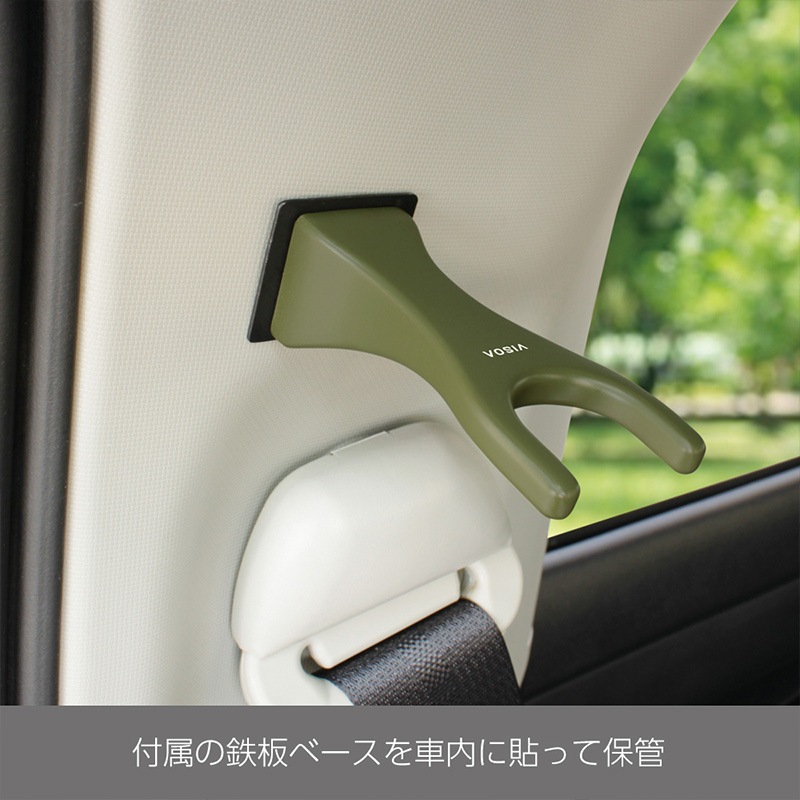 ロッドキーパー 1本用 オリーブドラブ 車用 マグネット ロッドホルダー 車外 竿受け ロッドスタンド 仮置き 磁石 釣り 鉄板ベース付属 傷防止シリコン カーアクセサリー 竿 UA4 ビソア VISOA 槌屋ヤック 取り寄せ商品