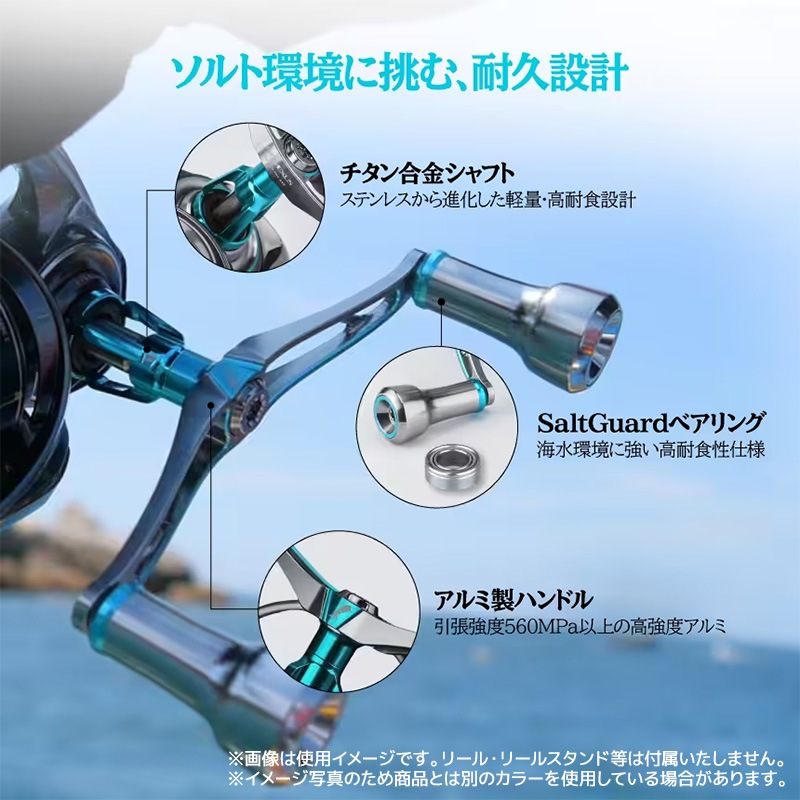 ゴメクサス エギング ダブルハンドル 超軽量 29g Air Sense 98