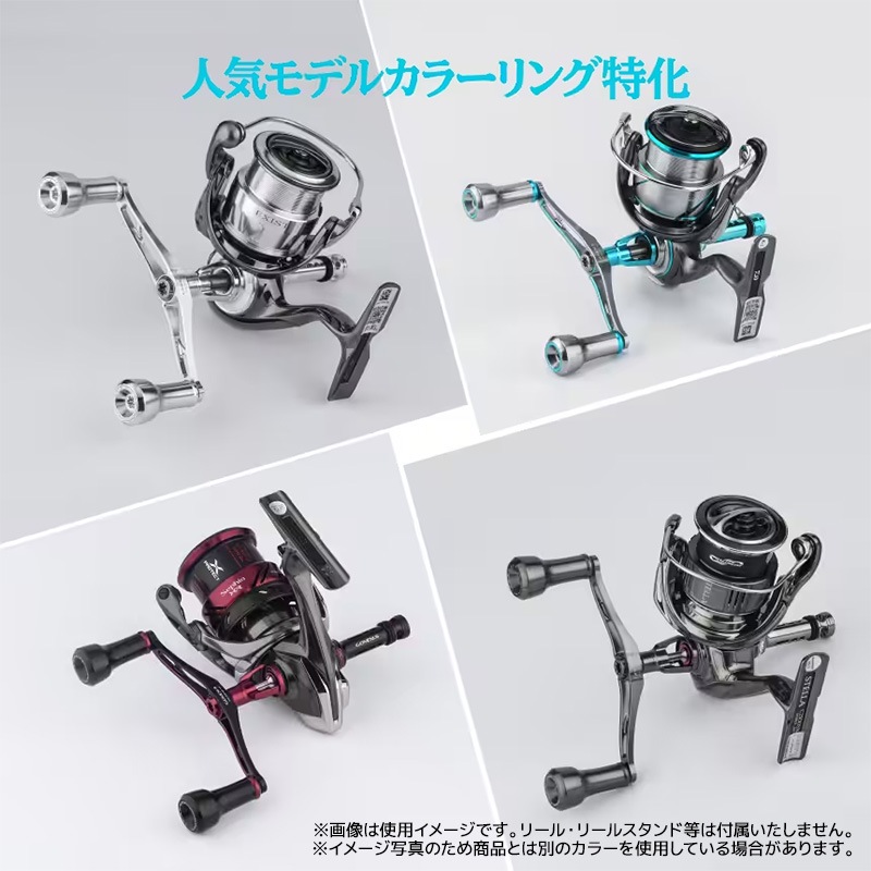 ゴメクサス エギング ダブルハンドル 超軽量 29g Air Sense 98