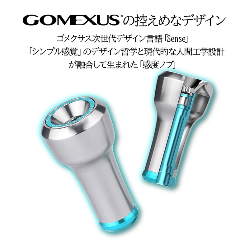ゴメクサス エギング ダブルハンドル 超軽量 29g Air Sense 98 エメラルダス ダイワ用 スピニングリール カスタムハンドル 超々ジュラルミン 98mm シルバー 交換 カスタムパーツ イカ 釣り GOMEXUS H2S98YA0220A02TNEM2