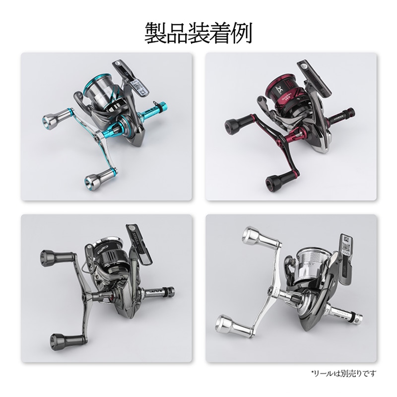 ゴメクサス エギング ダブルハンドル 超軽量 29g Air Sense 98 エメラルダス ダイワ用 スピニングリール カスタムハンドル 超々ジュラルミン 98mm シルバー 交換 カスタムパーツ イカ 釣り GOMEXUS H2S98YA0220A02TNEM2