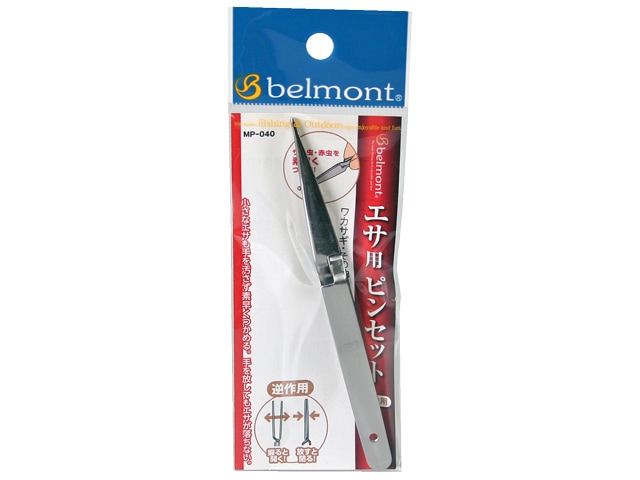 さとぴん☆さん専用 Amazon | Wolfride 逆作用ピンセット 精密作業用 ステンレス鋼