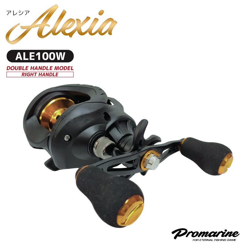 PRO MARINE ベイトリール アレシア ALE100W ダブルハンドルモデル ライトハンド 釣り フィッシング