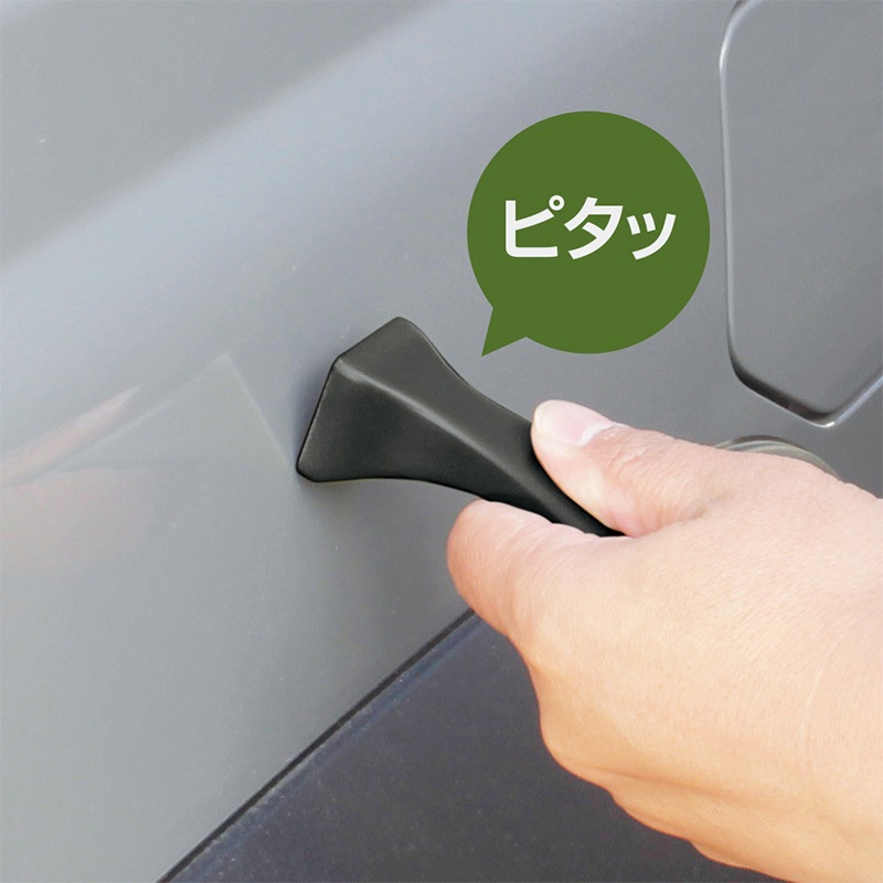 ロッドキーパー 1本用 ブラック 車用 マグネット ロッドホルダー 車外 竿受け ロッドスタンド 仮置き 磁石 釣り 鉄板ベース付属 傷防止シリコン カーアクセサリー 竿 UA3 ビソア VISOA 槌屋ヤック 取り寄せ商品