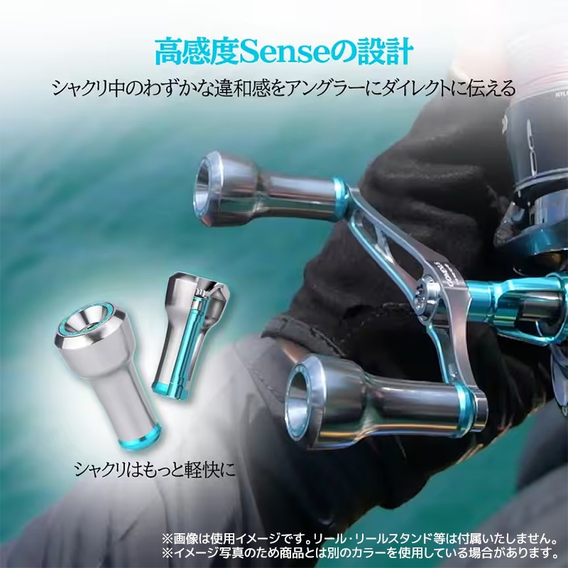 ゴメクサス エギング ダブルハンドル 超軽量 29g Air Sense 98