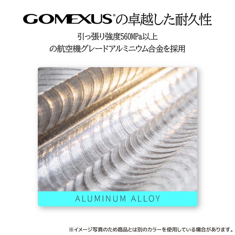 ゴメクサス エギング ダブルハンドル 超軽量 29g Air Sense 98 シルバー ダイワ用 スピニングリール カスタムハンドル 超々ジュラルミン 98mm シルバー 交換 カスタムパーツ イカ 釣り GOMEXUS H2S98YA0220A02TNEM2