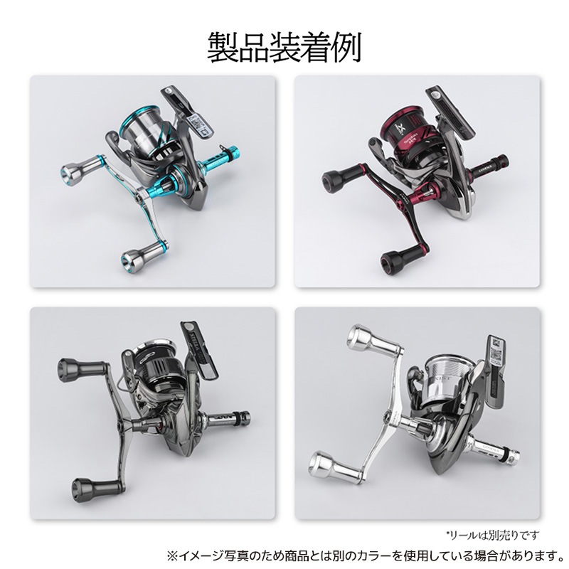 ゴメクサス エギング ダブルハンドル 超軽量 29g Air Sense 98