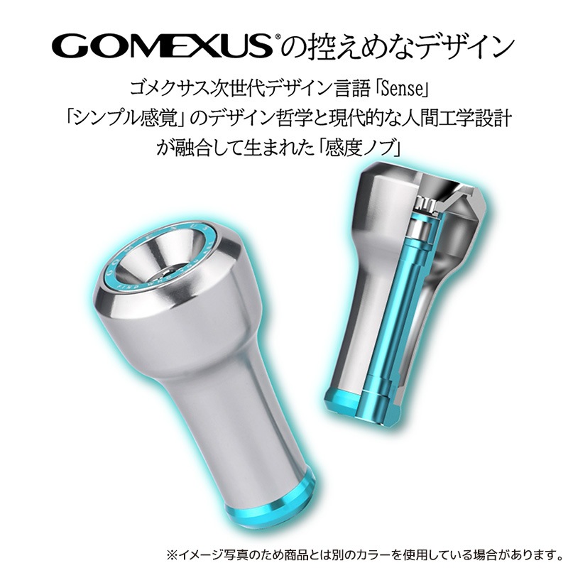 ゴメクサス エギング ダブルハンドル 超軽量 30g Air Sense 98 ステラカラー シマノ用 スピニングリール カスタムハンドル 超々ジュラルミン 98mm ガンメタ 交換 カスタムパーツ イカ 釣り GOMEXUS H1S98YA0220A02STST