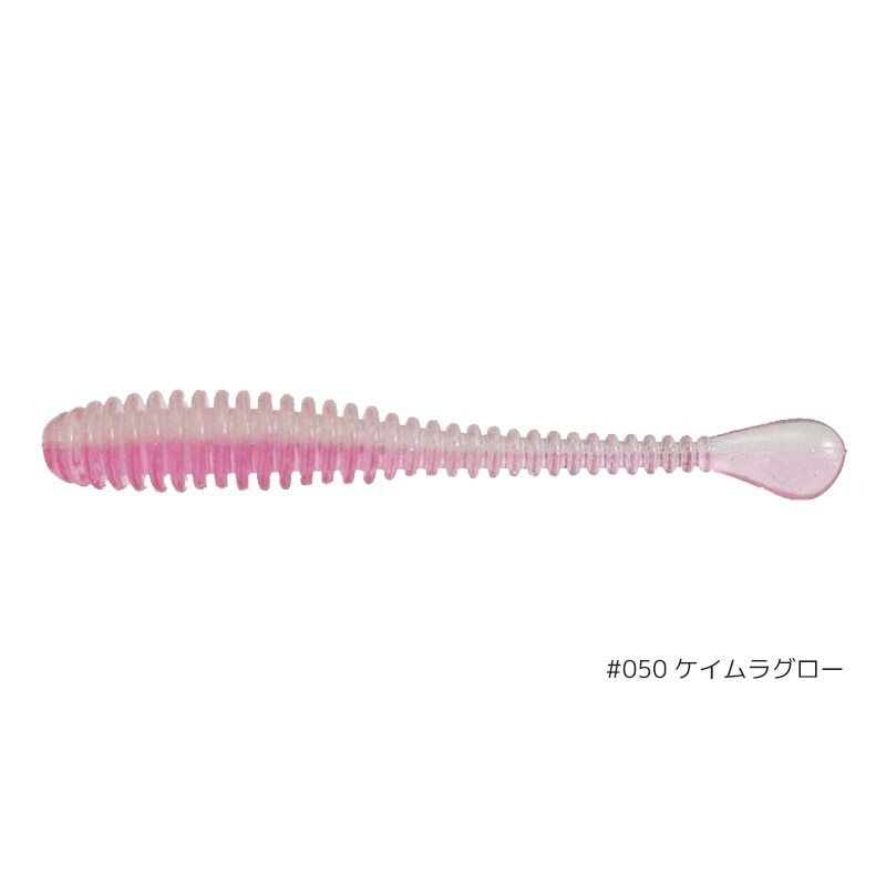 ワーム issei 海太郎 バルキースパテラ 3in 9個入 釣り 集魚剤配合