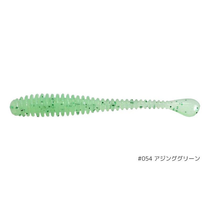 ワーム issei 海太郎 バルキースパテラ 3in 9個入 釣り 集魚剤配合