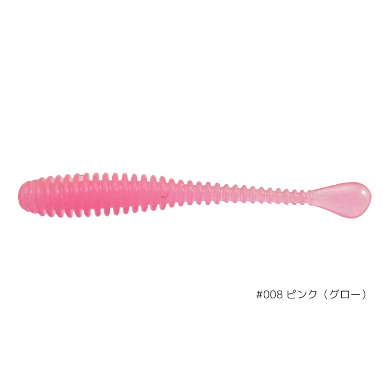 ワーム issei 海太郎 バルキースパテラ 3in 9個入 釣り 集魚剤配合