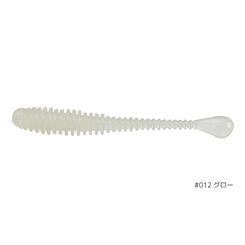 ワーム issei 海太郎 バルキースパテラ 3in 9個入 釣り 集魚剤配合