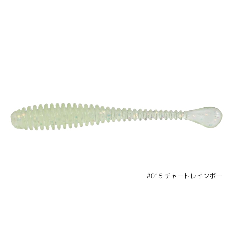 issei ワーム・ルアー各種まとめ売り issei 【全17色】一誠 海太郎 カタクチワーム 4.5inch : バック