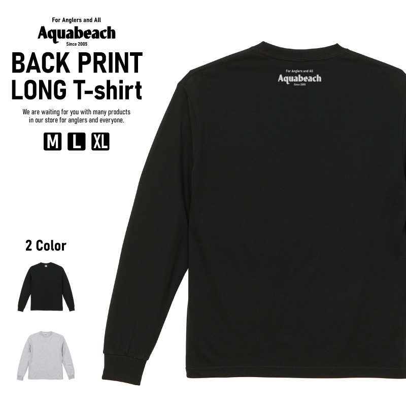 バックプリント ロング Tシャツ 釣り ロゴ 6.2オンス Aquabeach205 袖口リブ仕様 メンズ レディース ユニセックス 長袖 Aquabeach