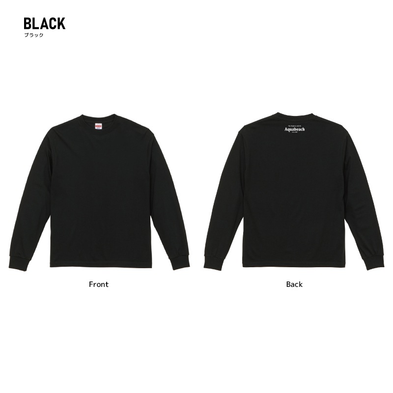 バックプリント ロング Tシャツ 釣り ロゴ 6.2オンス Aquabeach205 袖口リブ仕様 メンズ レディース ユニセックス 長袖 Aquabeach