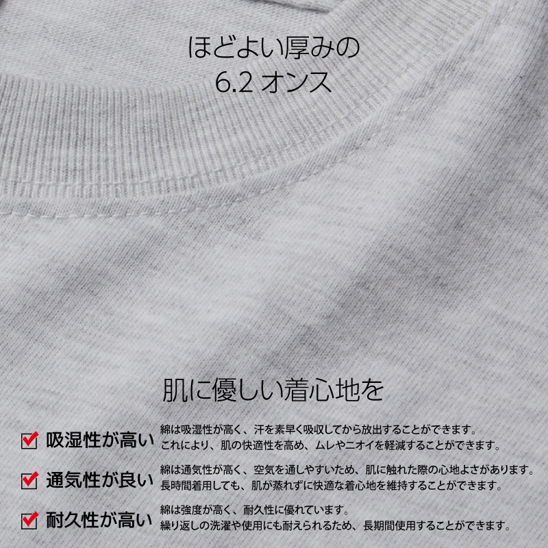 バックプリント ロング Tシャツ 釣り ロゴ 6.2オンス Aquabeach205 袖口リブ仕様 メンズ レディース ユニセックス 長袖 Aquabeach