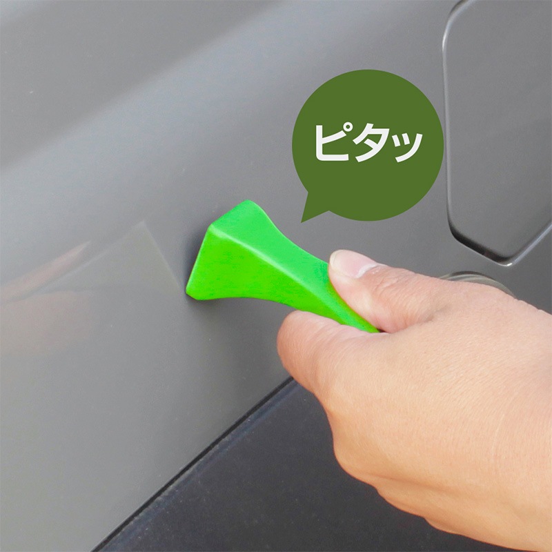 ロッドキーパー 1本用 スーパーチャート 車用 マグネット ロッドホルダー 車外 竿受け ロッドスタンド 仮置き 磁石 釣り 鉄板ベース付属 傷防止シリコン カーアクセサリー 竿 XTS1 ビソア VISOA 槌屋ヤック 取り寄せ商品