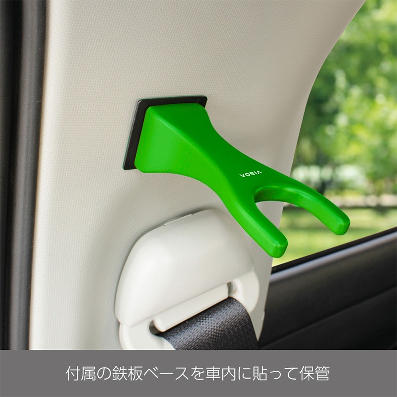 ロッドキーパー 1本用 スーパーチャート 車用 マグネット ロッドホルダー 車外 竿受け ロッドスタンド 仮置き 磁石 釣り 鉄板ベース付属 傷防止シリコン カーアクセサリー 竿 XTS1 ビソア VISOA 槌屋ヤック 取り寄せ商品