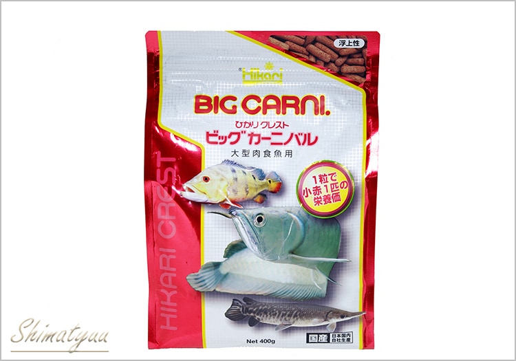 餌】 キョーリン ひかりクレスト ビッグカーニバル “浮上性” 400g