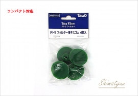 ڥޥȥѥбʡۡƥȥ ե륿ѥࡡ4