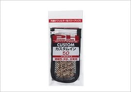 ろ材】 パワーハウス ソフトタイプS 5L | メーカー,パワーハウス