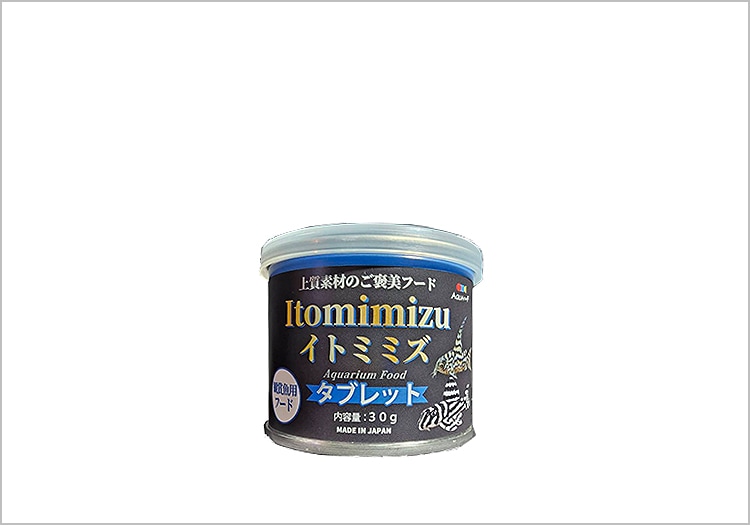 オリジナル商品】 Itomimizu “イトミミズタブレット” 上質素材のご褒美