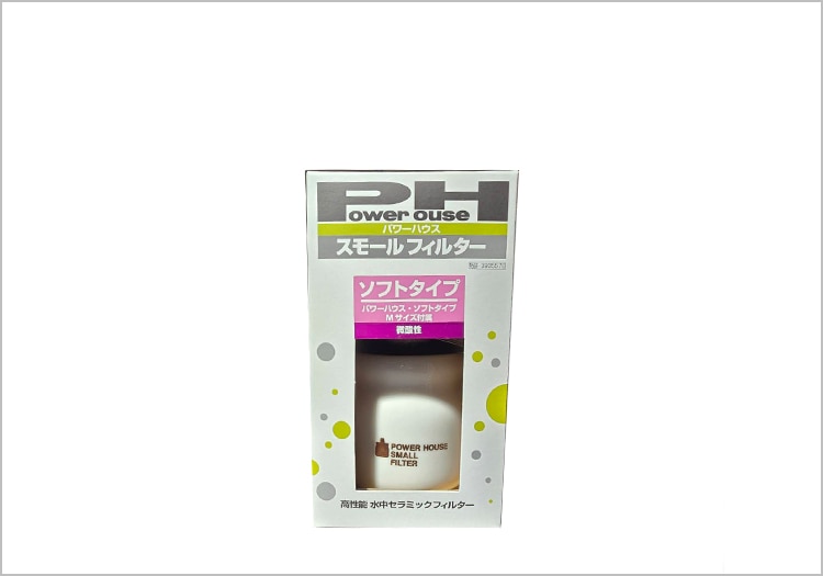 フィルター】 パワーハウス スモールフィルター ソフトタイプ