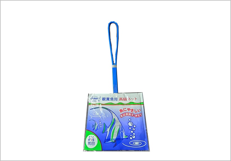 トライアングル　魚華御竿　冬華　30cm 魚香　美品　使用少　2本セット 網】サニー商事 観賞魚用高級ネット 4