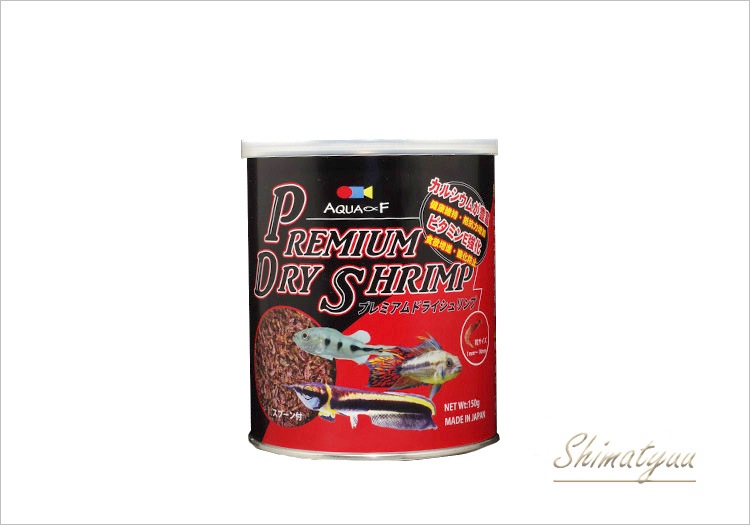 業務用ドライシュリンプ 500g オールフィッシュ アルミ 入 観賞魚 業務用ドライシュリンプ 500g オールフィッシュ アルミ 入 観賞魚