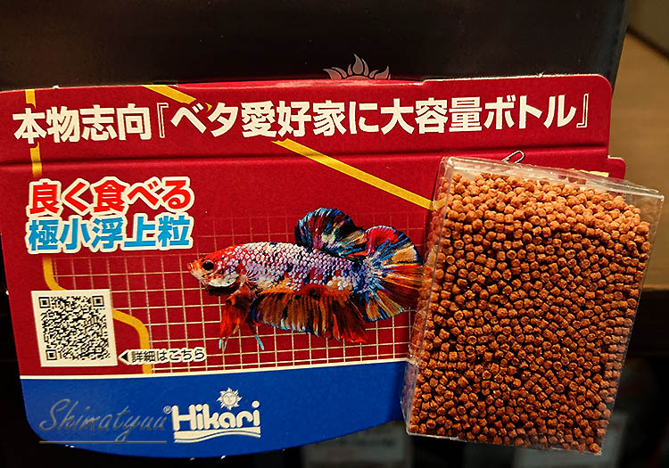 餌 キョーリン クレストフリーク ベタ 25ｇ 器材 餌 給餌器 熱帯魚用 人工飼料 Aqua F東京店通販ショップ