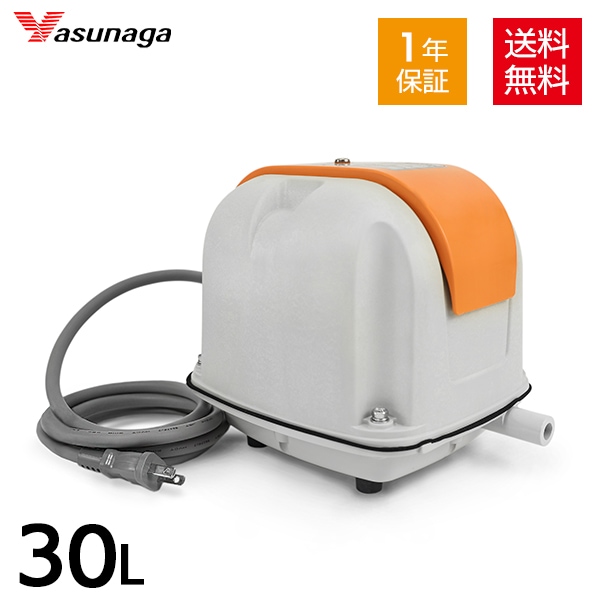 【安永（LP-30 A）32L】 ダイアフラム　エアポンプ　ブロワー　浄化槽 楽天市場】LP-30A エアーポンプ LP-30A 安永エアポンプ