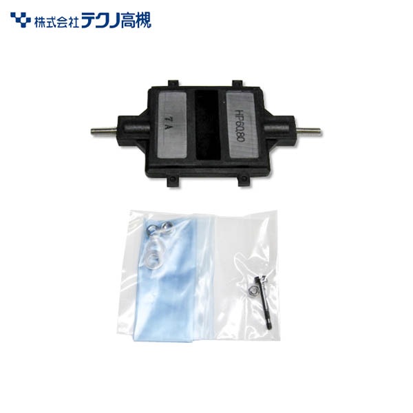 未使用☆☆テクノ高槻 HIBLOW エアーポンプ屋外向け HP-150 テクノ高槻 HIBLOW HP-150 (水槽用エアレーション用品) 価格比較