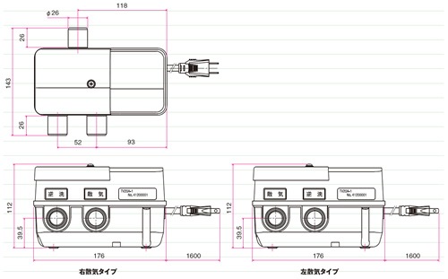 動作品　ポンプ部品 安永エアポンプ タイマーバルブユニット ＴＶ２０Ａ-１　R 楽天市場】ポンプ部品 安永エアポンプ タイマーバルブユニット