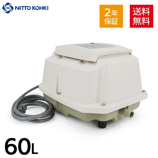 作動品 使用浅　メドーコンプレッサー(ブロワ) LA-60B 60リットル 作動品 使用浅 メドーコンプレッサー(ブロワ) LA-60B 60リットル