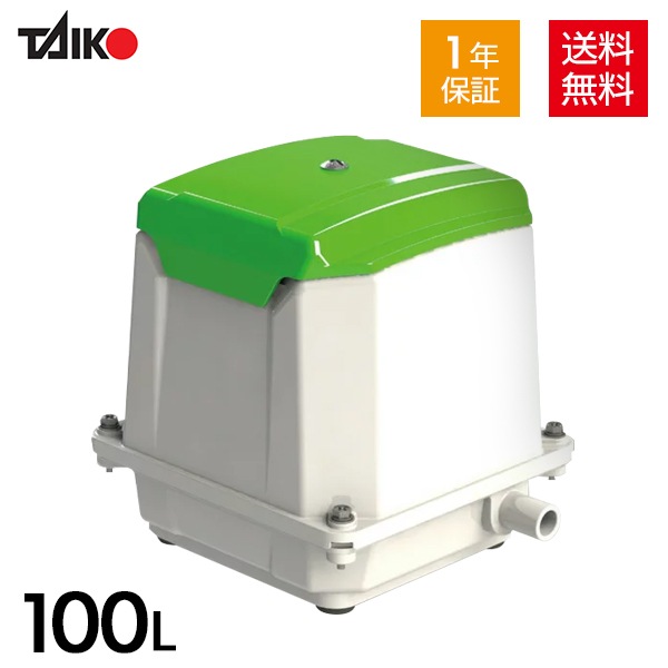 浄化槽ブロワー 89