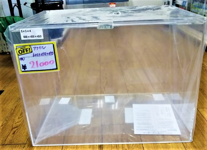 600×600×450 アクリル水槽