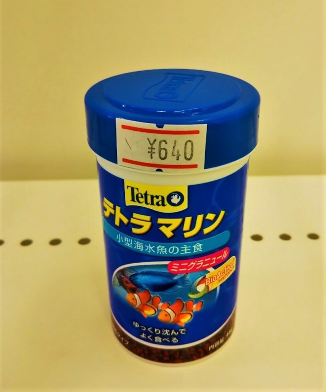 ƥȥޥ󡡥ߥ˥˥塼롡48