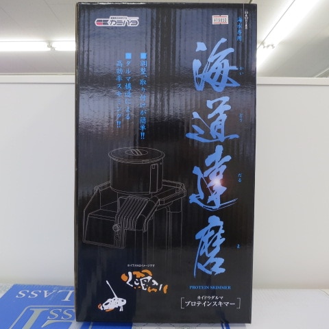 ���ߥϥ�������ƻã�ᡡ������ʪ�����ʻ�Ѥξ��ϡ�360��åȥ�ʲ������٥���ξ��ϡ�150��åȥ�ʲ��ˡ�