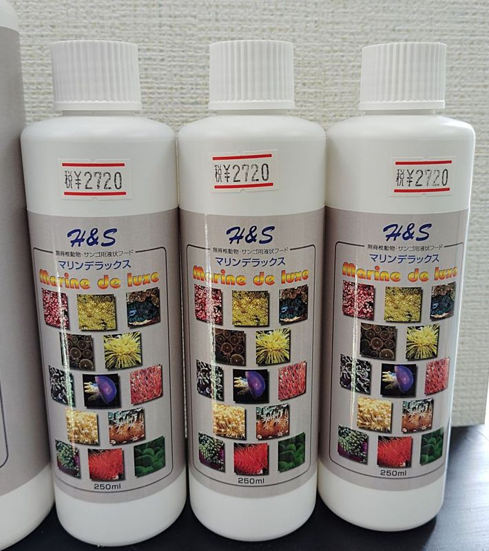 �ޥ��ǥ�å�������250ML����