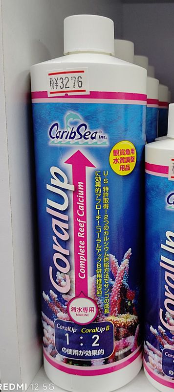 ������륢�åס���480ML���ʥ��ߥϥ���