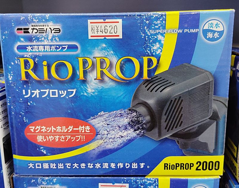 �ꥪ�ץ��åס�2000�����ʥ��ߥϥ���