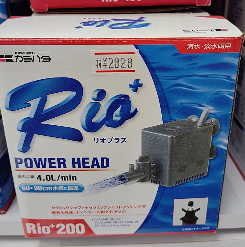 �ꥪ��180�����ʥ��ߥϥ���