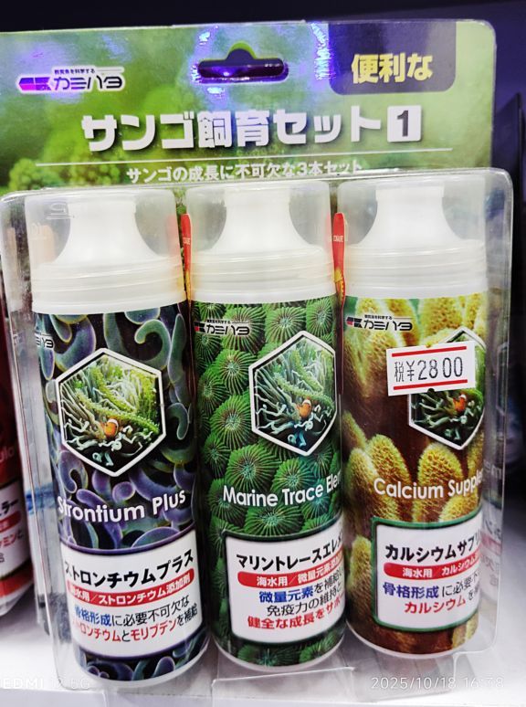 ���ߥϥ��������󥴻��饻�åȡ���