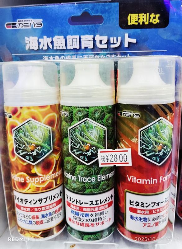 ���ߥϥ�������������饻�åȡ�