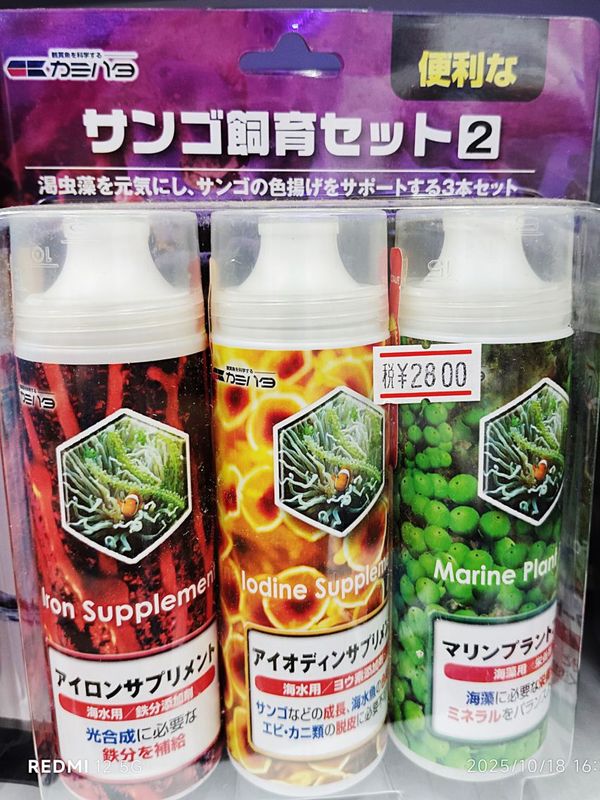 ���ߥϥ��������󥴻��饻�åȡ���