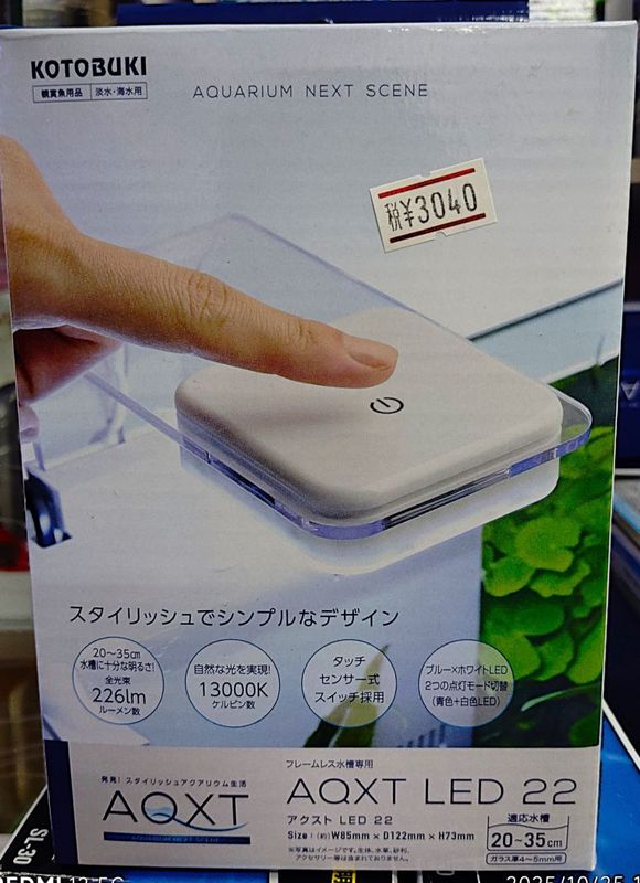 �������ȡ�LED22�����ʥ��ȥ֥���