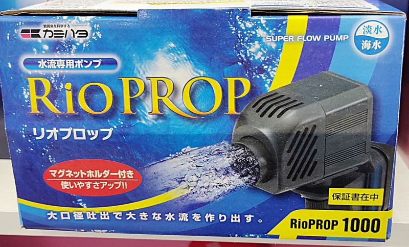 �ꥪ�ץ��åס�1000�����ʥ��ߥϥ���