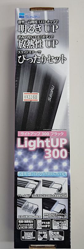 �饤�ȥ��åס�300���֥�å����ʿ���