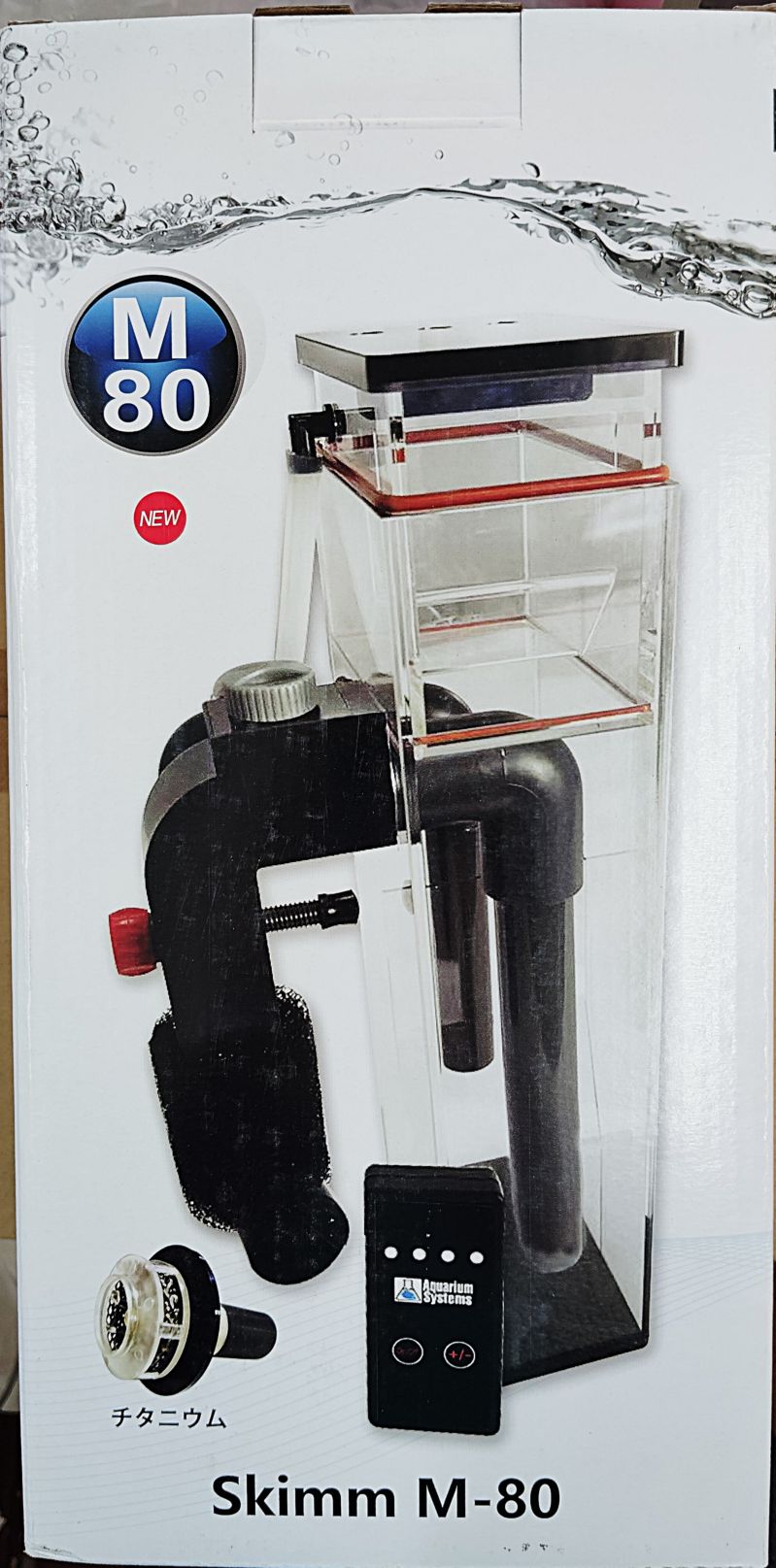 ハングオンプロテインスキマー （Skimm M-80） ナプコ < プロテイン